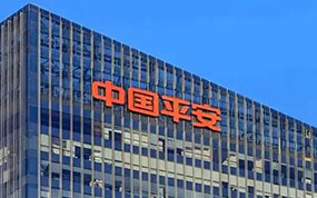 中国平安采购按需求的仓储货架定做